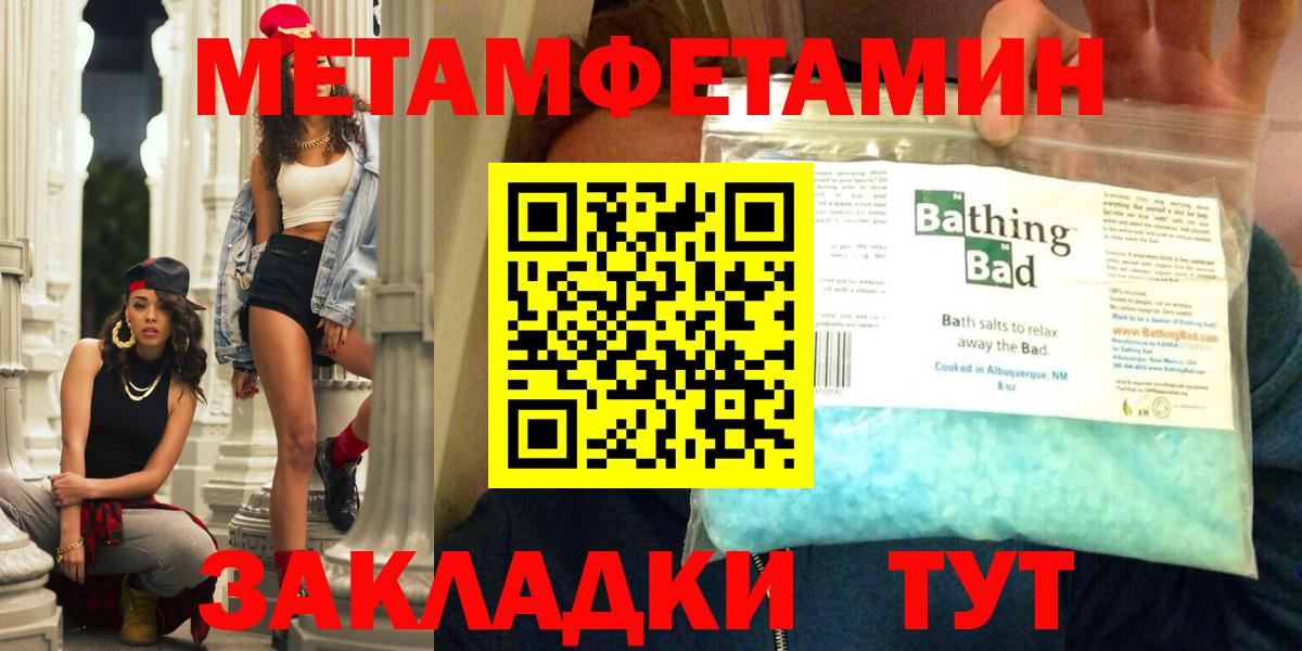 АМФ Premium Гурьевск
