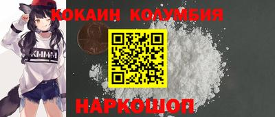 MDMA Premium VHQ Балашиха