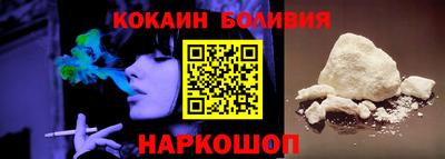 MDMA Premium VHQ Балашиха
