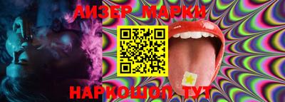 MDMA Premium VHQ Балашиха