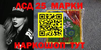 скорость Балахна
