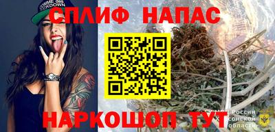 MDMA Premium VHQ Балашиха