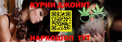 MDMA Premium VHQ Балашиха