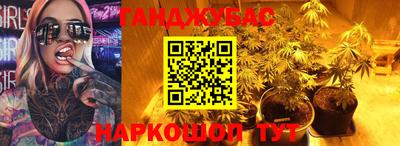 MDMA Premium VHQ Балашиха