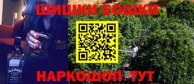 MDMA Premium VHQ Балашиха