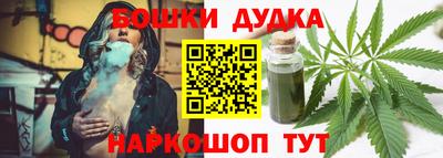 MDMA Premium VHQ Балашиха