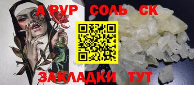 MDMA Premium VHQ Балашиха