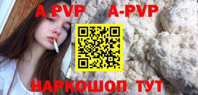 MDMA Premium VHQ Балашиха