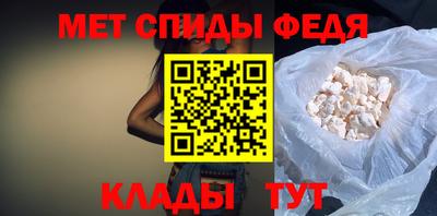 MDMA Premium VHQ Балашиха