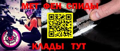 MDMA Premium VHQ Балашиха