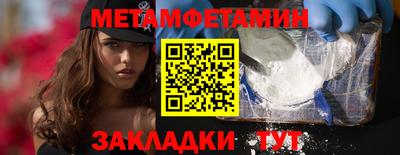MDMA Premium VHQ Балашиха