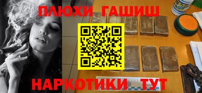 MDMA Premium VHQ Балашиха