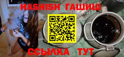 MDMA Premium VHQ Балашиха