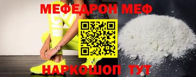 MDMA Premium VHQ Балашиха