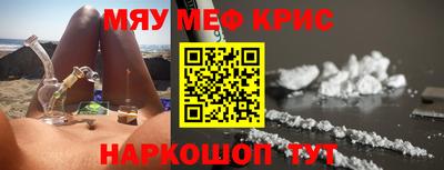 MDMA Premium VHQ Балашиха