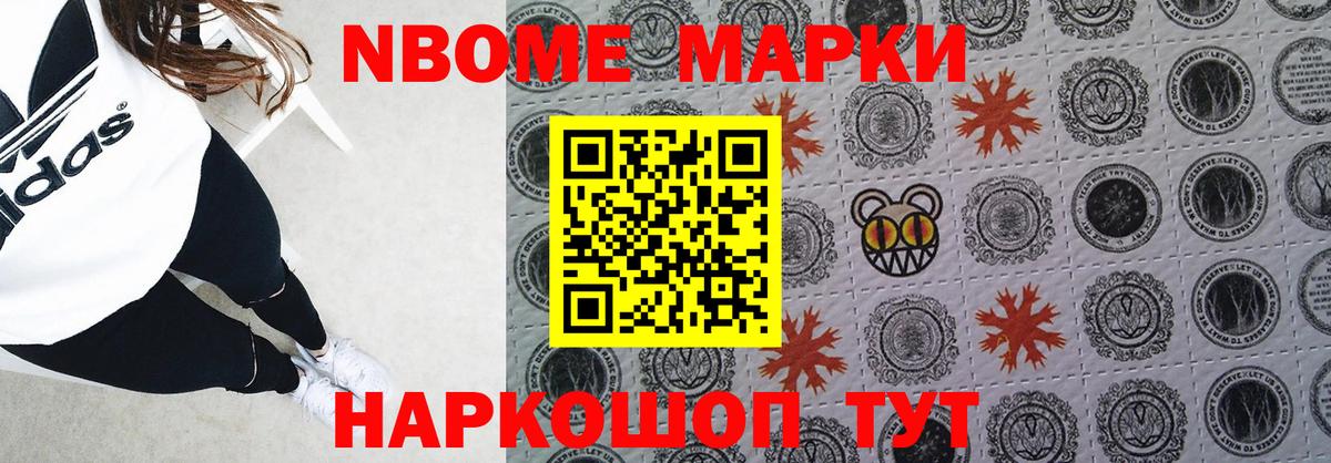 ЛСД экстази кислота Гурьевск